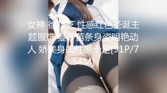 国产CD系列高颜值的伪娘潼潼给自己装了一对巨乳很是诱惑的丝足打飞机 高潮射出试试牛奶的味道