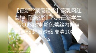 【番尼君】2024年淫妻大神近期新作 分享老婆喜欢找单男和换妻质量挺高淫乱大场面无第三方水印 (1)