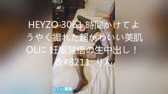 微信约炮平面模特极品比基尼美女 露脸口交