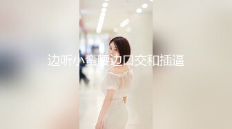 爆操老婆，任我蹂躏