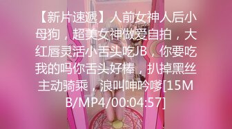 蜜桃传媒PME281禽兽医师用肉棒帮我深入治疗