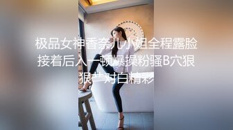 顔值不错妹子和炮友双人啪啪秀舔逼逼掰开特写挺嫩抽插呻吟娇喘诱人