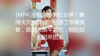 STP14005 短发文静姑娘『臭弟弟不乖』极品馒头逼遭胖弟弟疯狂吸舔 水声作响 多姿势啪啪内射