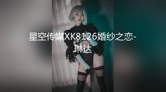 日本博主烈retsu合作过的神级巨乳正妹 极品身材 巨乳美腰小姐姐被艹到高潮喷水【82V】  (23)