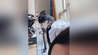 [MP4]性感人妻约炮初恋男友-桥本爱菜 VIP0600