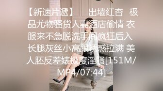 商场女厕全景偷拍⭐绿裙美女肥肥的嫩逼