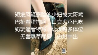 果冻传媒 91kcm-152 忍不住抽插仿真纯欲性爱娃娃-温芮欣