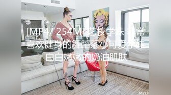 麻豆传媒女神乱爱MXJ002《负债少女养成记》亲兄兽欲强取豪乳 无套爆操内射流精 高清720P原版