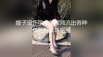 万元定制 国产福利姬【小七】cosplay明日香 白虎美鲍跳蛋自慰