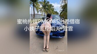 爱笑的小骚妇女上位夹屌磨屌爽的一逼