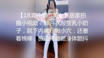 蛇妖老婆