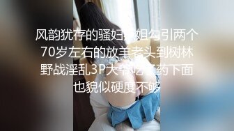 高颜值小空姐 紫贤&nbsp;&nbsp;闺蜜感冒了&nbsp;&nbsp;今天只有我一个人秀哦&nbsp;&nbsp;为了金钱豁出去啦