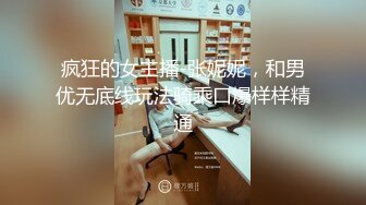 小伙征服出轨骚人妻~极品大奶全程露脸~中途还接到老公电话不停后入骚婊强忍着不呻吟打电话~贱人叫声听硬