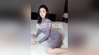 【蜜桃小翘臀❤️视觉盛宴】喜欢被大鸡吧操吗母狗 就喜欢被大鸡吧操各种玩 母狗就是给大鸡吧随便使用的肉便器 反差小可爱 (2)