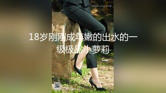 [MP4]STP26630 麻豆传媒 YK-001《骚屄的救赎》大屌侠疯插爆屄-穆嫣红 VIP0600