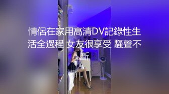 短发美眉 被无套输出 骚叫不停 小娇乳 白虎粉鲍鱼 内射一丢丢