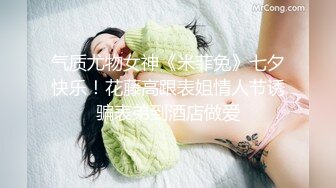 无套内射蜂腰肥臀骚女友