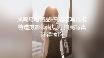 露脸才是王道！推特OF网红，成人平台人气女模【小野貓大野狼】福利私拍，露出道具紫薇啪啪 (3)