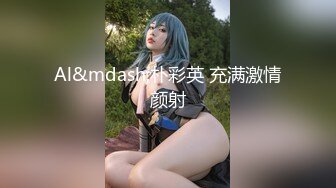 平刘海小美女，苗条的身材下面拉尿尿的小肥穴，带感的尿液匆匆流出！