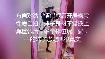 MM097 麻豆传媒 无套系列 母子乱伦性爱 吴梦梦