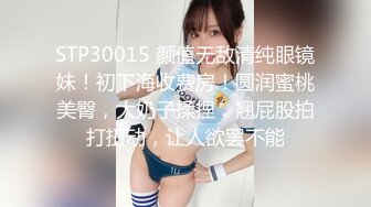 【新片速遞】&nbsp;&nbsp;黑丝高跟露脸这小妞劲真骚，双腿夹着大鸡巴激情上位让小哥干的神魂颠倒配合抽插，后入骚臀小屁股撅的真高[1.79G/MP4/34:31]