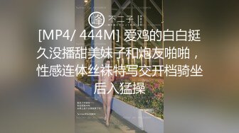 约操小骚货