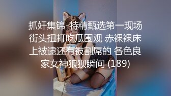 [MP4/ 1.62G] 流出酒店偷拍 大学生情侣休息日约炮斯文眼镜美女和男友快乐星期天