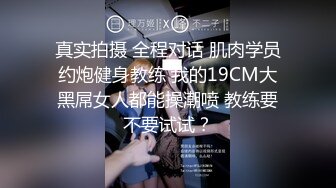 91制片厂 BCM054 迷奸老婆的性感瑜伽老师《娃娃》