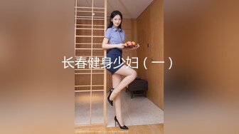 熟女阿姨 在家骚逼菊花双插 爽的淫水直滴 上位骑乘 先操逼再爆菊花内射 拔出就舔鸡吧 老头都受不了