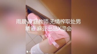 美丽的乳房