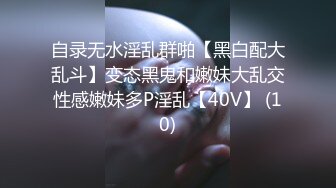 顶级绿帽男把女友约到炮房迷晕 让多名债主轮流操大三女友抵债 这么漂亮的女友被几个猪上了可惜了 高清1080P收藏版