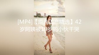 办公楼女厕牛人暗藏摄像头偷窥众多的美女职员来嘘嘘 (17)