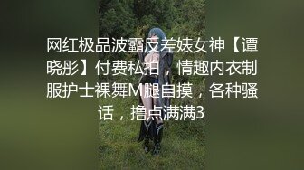 小宝寻花 韩系时尚小姐姐