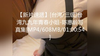 STP31378 国产AV 麻豆传媒 兔子先生监制 DAD007-EP23 爸气十足