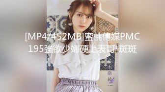 【极品探花??AI画质增强】外围女神猎啪『老王探花』约操极品颜值大二长腿学生妹 被16厘米大屌狠狠干 超清3K原版