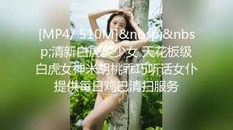 豪乳女神！可萝莉可御姐【叫我小兔姐】大肉棒自慰+按摩棒，两只大奶晃起来相当哇塞   (3)