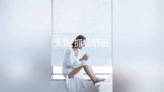 【新片速遞】高颜值美女吃鸡深喉 被摁着头嘴当逼操 画面很唯美 也很暴力 慢慢食用[136MB/MP4/02:20]