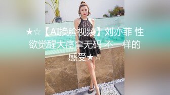 PANS模特木木罕见性感弔带白丝被摄影师玩