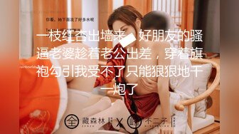 帅小伙约操粉裙兼职网红女神，抽根事前烟再开操