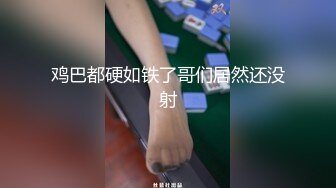 在校女大学生，【波波涩涩】，这个岁数看起来好小，含苞待放的小花骨朵，青涩，少女的逼无需多言，美爆了