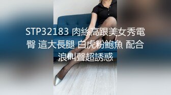 淫女看片不过瘾爬窗被射 肌肤吹弹可破，十分诱人