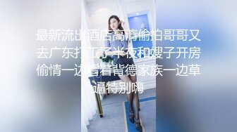 极品大长腿女神▌Seoul▌色气女仆吸吮美味肉棒 女上位极致感受