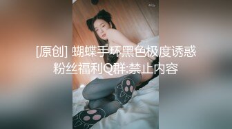 山东的网友