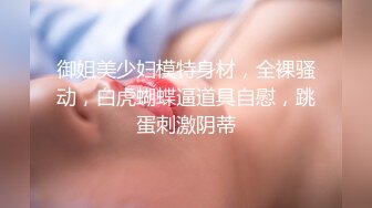 [MP4/ 277M] 弟弟调教漂亮大奶姐姐，姐姐叫爸爸，弟弟爸爸，交深喉内射