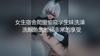 【酷酷探花】小伙探楼凤，23岁苗条贵州小姐姐，口交69屋内活色生香娇喘阵阵，精彩刺激必看佳作