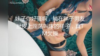 【爆乳女神??极品诱惑】秀人网顶级巨乳女神『朱可儿』最新大尺度剧情《与私教的激情故事》湿身口交啪啪 超清1080P画质