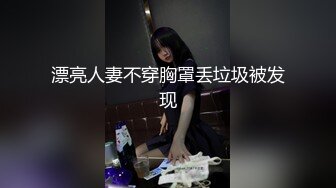 少妇是多好玩