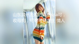 【自录】眼镜少妇【人妻苏苏嫂】黑丝美腿好身材，假屌自慰玩到尿【27V】 (13)