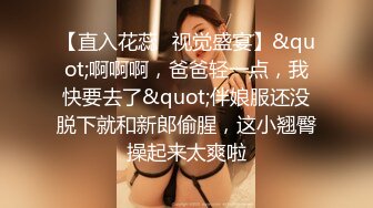 [MP4]云南昆明19岁小美女【媛媛y】刚盛开的花朵嫩的很 害羞扣逼！-女神！美呆了！肥嘟嘟的肉穴