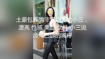 《稀有精品资源》广告写真工作室诚邀各种类型小姐姐试镜后台换衣室偸拍她们换衣服有个白虎嫩比